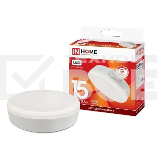 Лампа светодиодная LED-GX53-VC 15Вт 230В 6500К 1350лм IN HOME 4690612020839