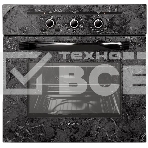 Духовой шкаф Gefest ДГЭ 621-01 К53 Газ, Встр., встраиваемый, фото2