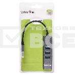 Переходник Telecom USB 3.0 - RJ-45 1000Mbps +3 USB3.0, Aluminum Shell, 0.2м TA311U, фото2