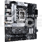 Материнская плата ASUS PRIME B660M-A WIFI D4, Socket LGA 1700, Intel B660, 4xDDR4, 4xSATA, 2xM.2, 1xPCIe 4.0 x16, 1xPCIe 3.0 x16, 1xDP, 2xHDMI, 1x 1Gb LAN, 2xUSB-A 3.2 Gen 2, 4xUSB-A 2.0, 3x3.5 мм, 7.1, mATX, фото4