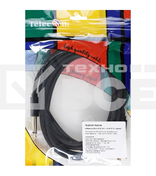Кабель-соединит 6.35ST(M)/6.35 ST(M), 3м, Telecom PRO <TAV6166-3M>