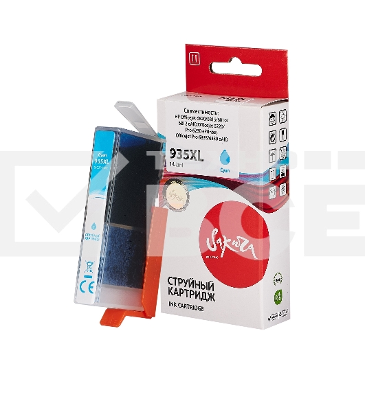 Струйный картридж Sakura C2P24AE (№935XL Cyan) для HP, голубой, 14,6 мл., 1000 к.