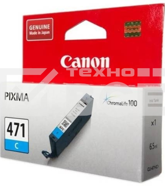 Картридж Canon CLI-471C (0401C001) голубой, 7 мл, до 311 стр. A4, для PIXMA MG5740/MG6840/MG7740/ TS5040/TS6040/TS8040/TS9040 (CLI471C)