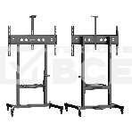 Стойка для телевизора ONKRON TS1991 eLift черный 50