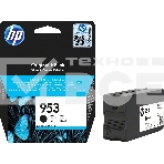 Картридж струйный HP 953 L0S58AE черный для HP OJP 8710/8715/8720/8730/8210/8725 (1000стр.), фото3