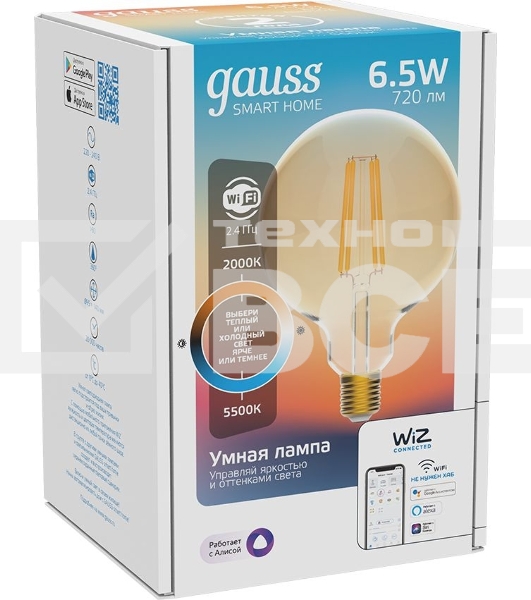 Лампа светодиодная филаментная Gauss Smart Home DIM+CCT E27 G95 Golden 6,5 Вт 2000-5500 К 1/40