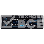 Автомагнитола Soundmax SM-CCR3185FB 1DIN 4x50Вт, фото2