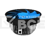 Кулер для процессора DEEPCOOL ARCHER BIGPRO серебристый/синий, 120 мм, алюминий/медь, 2000 об/мин, 29.7 дБ, 4 pin, 125 Вт, 70 мм, фото8