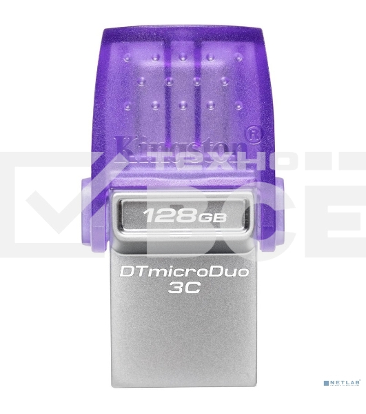 Флеш диск Kingston 128Gb DataTraveler microDuo 3C DTDUO3CG3/128GB USB3.0 фиолетовый