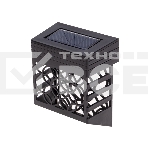 Светильник садовый Rexant Ковэнт, 3000К/RGb, встроенный аккумулятор, солнечная панель, коллекция Лондон, фото5