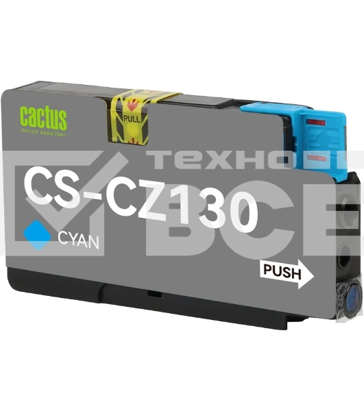 Картридж струйный Cactus CS-CZ130 №711 голубой (26 мл) для HP DesignJet T120/T520