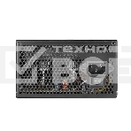 Блок питания 550W Thermaltake TR2 S 550W (ATX, 80+, APFC, 20+4 pin, 120mm fan, PCI-E 6+2Px2, 5xSATA) (PS-TRS-0550NNSAWE-2), фото2