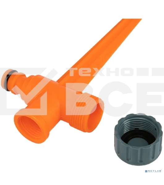 Дождеватель с садовым фонариком, работает от давления воды ЧЕТЫРЕ СЕЗОНА