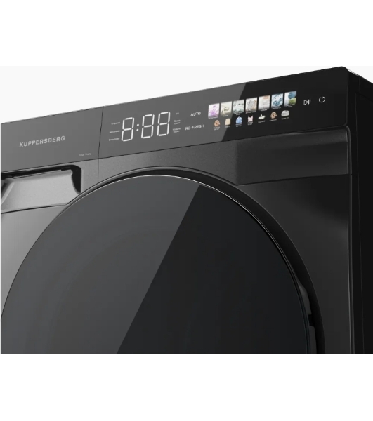Сушильная машина Kuppersberg DM 590 GR, High-Tech, загрузка 10 кг, 16 программ, тепловой насос, отсрочка старта, реверс барабана, ультрафиолет, сенсорное управление, блокировка от детей, энергоэффективность А+, серый