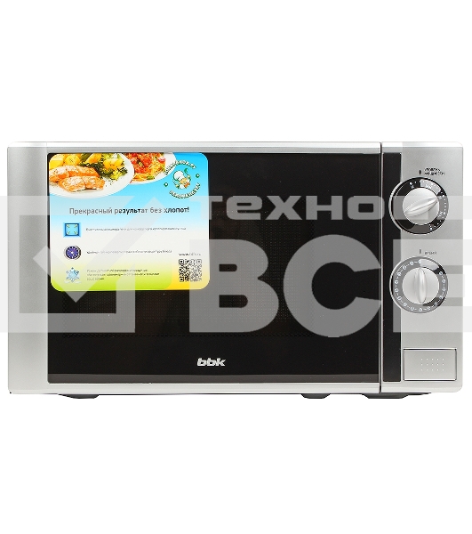 Микроволновая печь BBK 20MWS-708M/BS черный/серебро, 20 л, 700 Вт, поворотный механизм