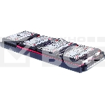 Батарея APC RBC34 {for SUA1000RMI1U, SUA750RMI1U (сборка из 4 батарей в пластиковом корпусе)}, фото4