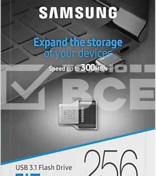 Флеш диск 256GB USB Drive <USB 3.1> Samsung FIT Plus (up to 300Mb/s) (MUF-256AB/APC)