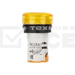 Индикатор значения напряжения желтый VD22 70-500 В Rexant, фото3