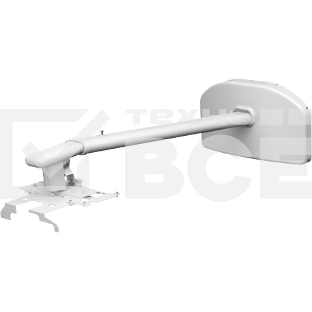 Проекторное короткофокусное креплениеWall Mount - ELPMB45 - ST EB52x/53x