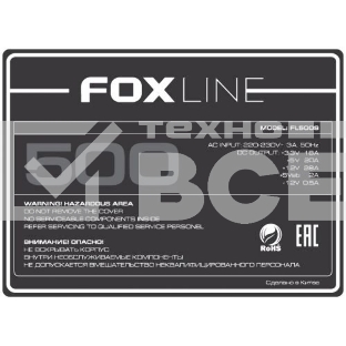 Блок питания Power Supply Foxline, 500W, ATX, APFC, 120FAN, CPU 8(4+4)pin, MB 24pin, PCI-E 6+2pin, 1*PATA, 3*SATA, 80 PLUS