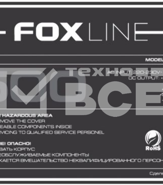 Блок питания Power Supply Foxline, 500W, ATX, APFC, 120FAN, CPU 8(4+4)pin, MB 24pin, PCI-E 6+2pin, 1*PATA, 3*SATA, 80 PLUS