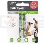 Аккумулятор Li-ion GoPower 18650 BL1 3.7V 2500mAh с защитой выс.конт. (1/6/120), фото2