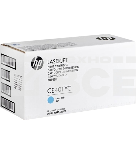 Контрактный Тонер Картридж HP 507Y CE401YC голубой для HP M551/M570/M575