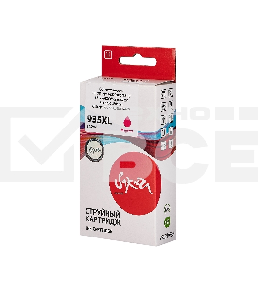 Струйный картридж Sakura C2P25AE (№935XL Magenta) для HP, пурпурный, 14,6 мл., 1000 к.