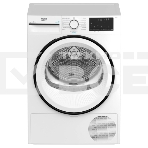 Сушильная машина Beko B3T 68230, фото9
