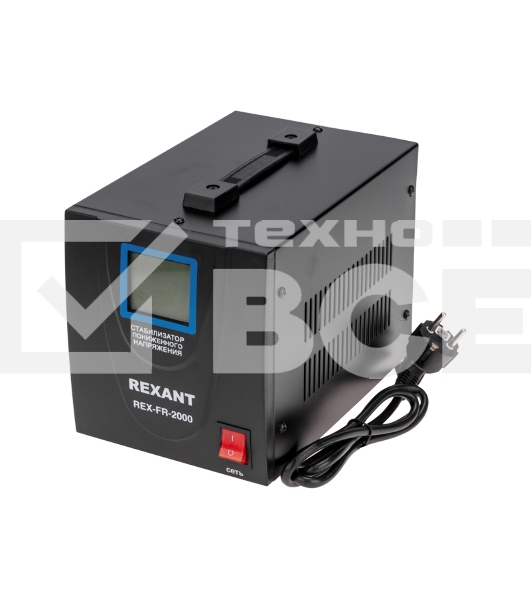 Стабилизатор пониженного напряжения REX-FR-2000 Rexant