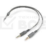 Наушники с микрофоном Oklick/Оклик HS-L600 серый 1.8м мониторные оголовье (1532023), фото2