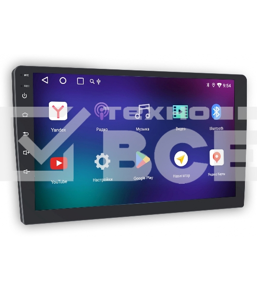 Автомагнитола Soundmax SM-CCR3088A 4x50Вт