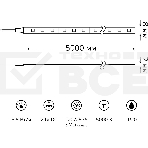Лента светодиод. Gauss SMD 5м (312000265), фото 1