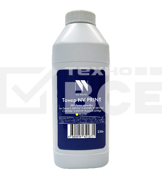 Тонер + девелопер NVP Canon C-EXV54, C-EXV49, C-EXV34, C-EXV28, C-EXV29 (250г) Yellow для IR C3025i, 3125, IR Adv C3320i, C3325i, C3330i, C2020, C2025, C2030, C2220, C2225, C2230, C5045, C5051, C5250, C5255, C1021, C1028, C5030, C5035, C5235, C5240 Premiu