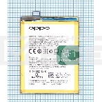 Аккумуляторная батарея BLP619 для OPPO A57 A57M A57T, фото 1