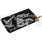 Аккумулятор CameronSino CS-ERE400SL LIS1574ERPC для Sony Xperia E4 Dual 3.8V / 2300mAh / 8.74Wh, фото4