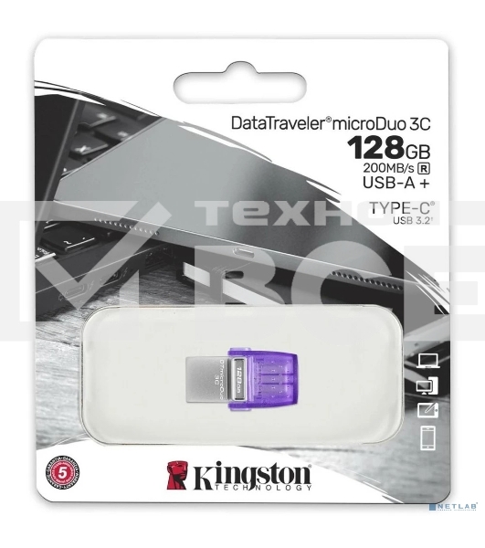 Флеш диск Kingston 128Gb DataTraveler microDuo 3C DTDUO3CG3/128GB USB3.0 фиолетовый