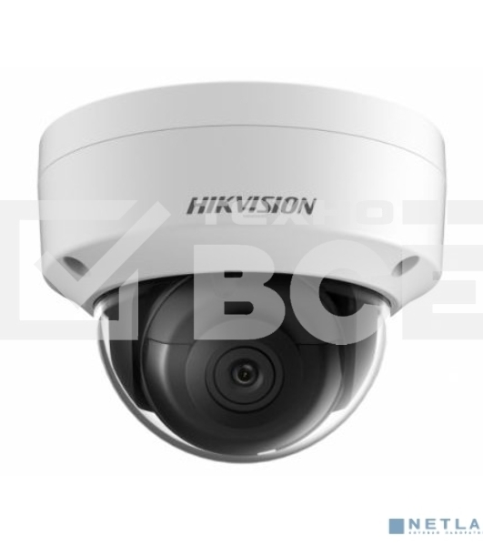 Камера видеонаблюдения IP Hikvision DS-2CD2183G2-IS(2.8mm) 2.8-2.8мм цветная