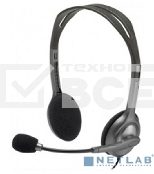 Гарнитура Logitech Headset H111 Stereo grey (981-000594/981-000593/981-000588)