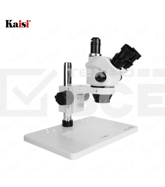 Тринокулярный микроскоп Kaisi 37050 Plus White