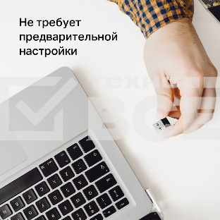 Адаптер Wi-Fi/ AC650 Nano Wi-Fi USB Adapter