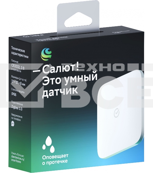 Датчик протечки Sber SBDV-00154 белый