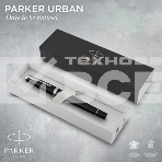 Ручка перьевая Parker Urban Core F309 (CW1931592) Muted Black CT F сталь нержавеющая подар.кор., фото8