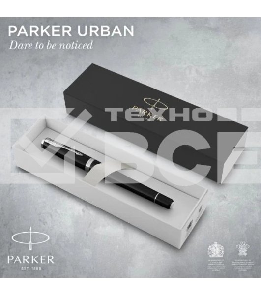 Ручка перьевая Parker Urban Core F309 (CW1931592) Muted Black CT F сталь нержавеющая подар.кор.