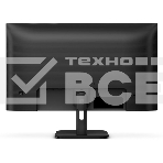 Монитор 27' Philips 27E1N1200A IPS 1920x1080, 100 Гц, 4 мс, 16:9, 300 кд/м², HDMI 1.4, DP 1.2, VGA, 3.5 мм, динамики (2x2 Вт), черный, фото11
