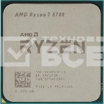 Процессор CPU AMD Ryzen 7 5700 TRAY 100-000000743 (AM4, 3.7GHz up to 4.6GHz/8x512Kb+16Mb, 8C/16T, 7nm, 65W, unlocked), фото2