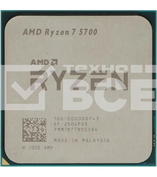 Процессор CPU AMD Ryzen 7 5700 TRAY 100-000000743 (AM4, 3.7GHz up to 4.6GHz/8x512Kb+16Mb, 8C/16T, 7nm, 65W, unlocked)