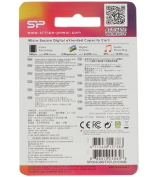 Флеш карта microSD 64Gb Silicon Power Superior A1 microSDXC Class 10 UHS-I U3 100/80 Mb/s