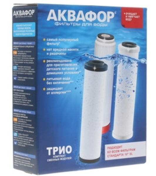 Комплект модулей сменных фильтрующих В510-03-04-07 (АКВАФОР В500)