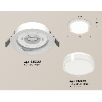 Комплект встраиваемого светильника Ambrella light XC8050024 SWH/FR/CL белый песок/белый матовый/прозрачный GX53 (C8050, N8399), фото 1